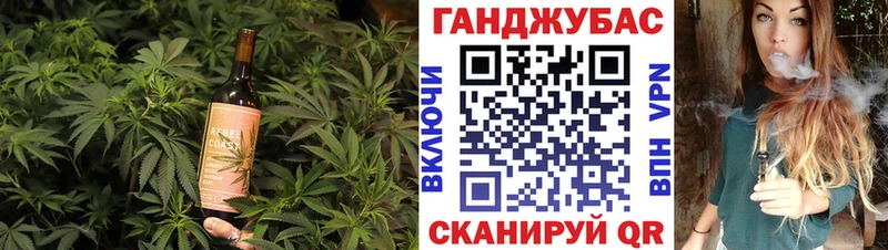 Canna-Cookies марихуана  Саранск 