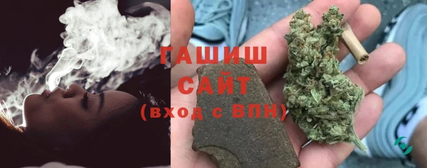 кокаин колумбия Горнозаводск