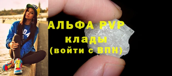 кокаин колумбия Горнозаводск