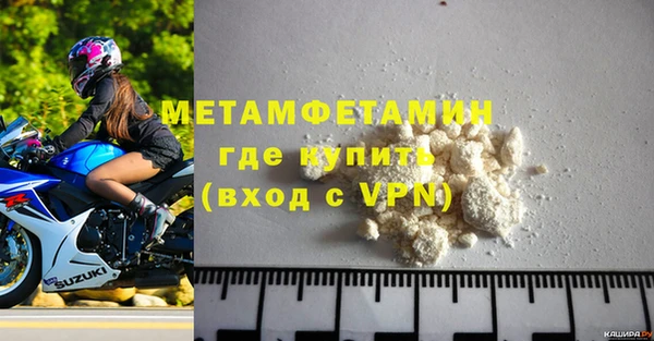 кокаин колумбия Горнозаводск