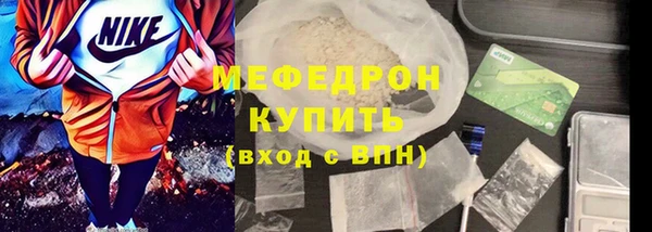 кокаин колумбия Горнозаводск