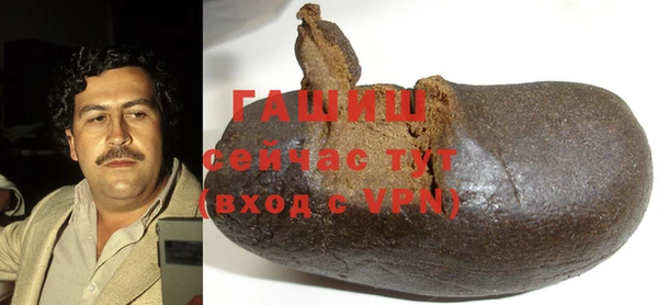 кокаин колумбия Горнозаводск