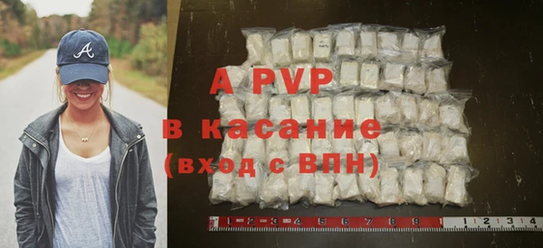 кокаин колумбия Горнозаводск