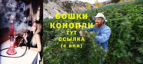 метамфетамин Вязники