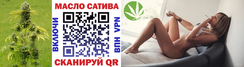 Дистиллят ТГК вейп  гидра зеркало  Саранск 